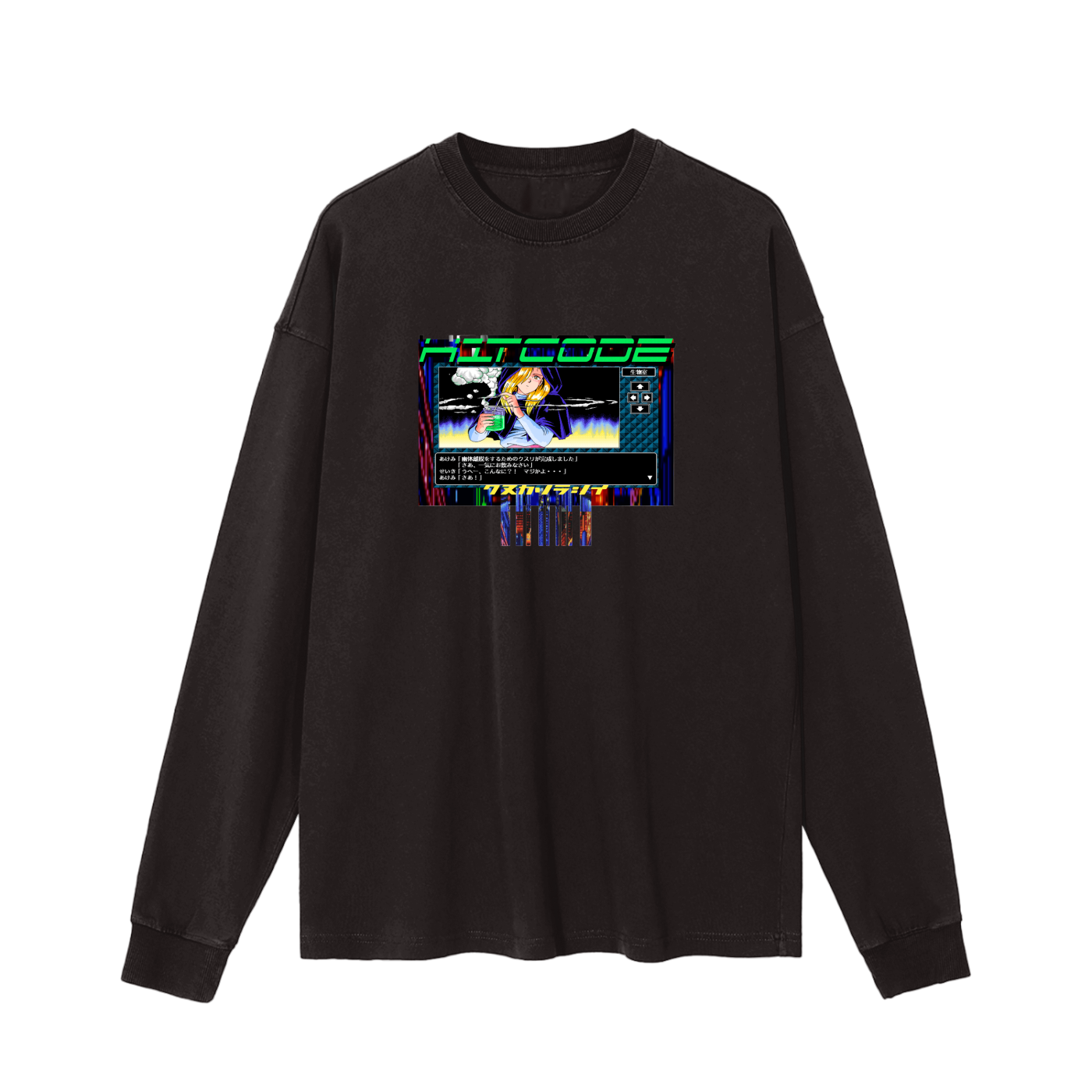 SCD-LS - Vintage Washed Long Sleeve T-Shirt