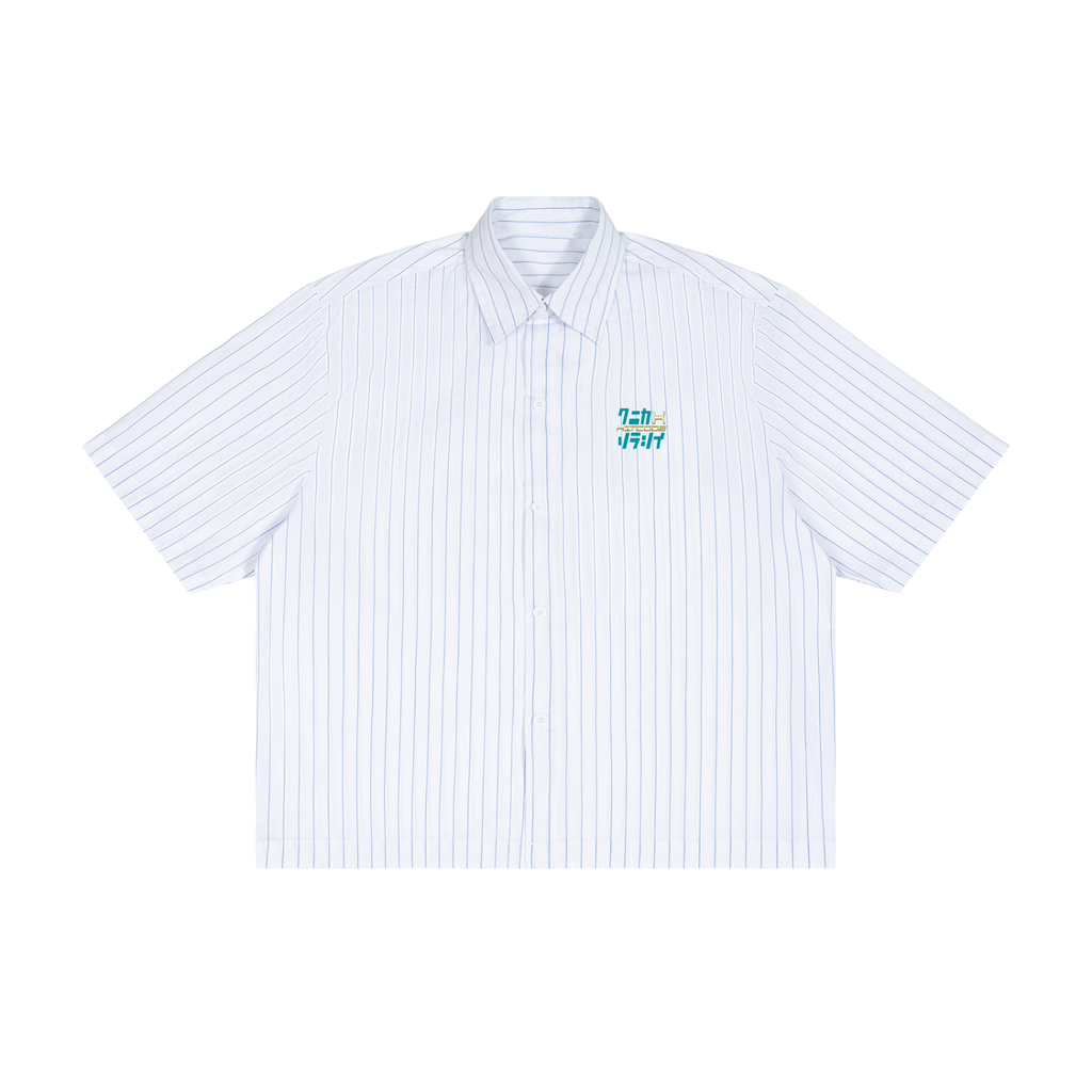 GRWNUP - Unisex Striped Boxy Button-Up Shirt