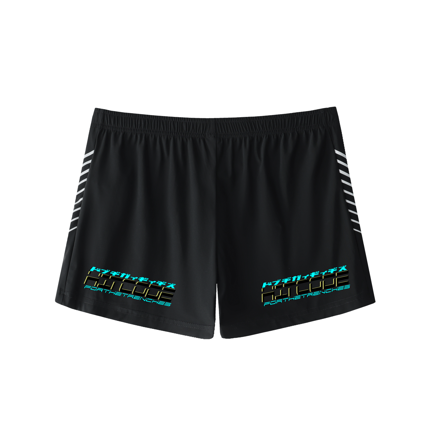KCK - Men's Side-Stripe Performance Shorts